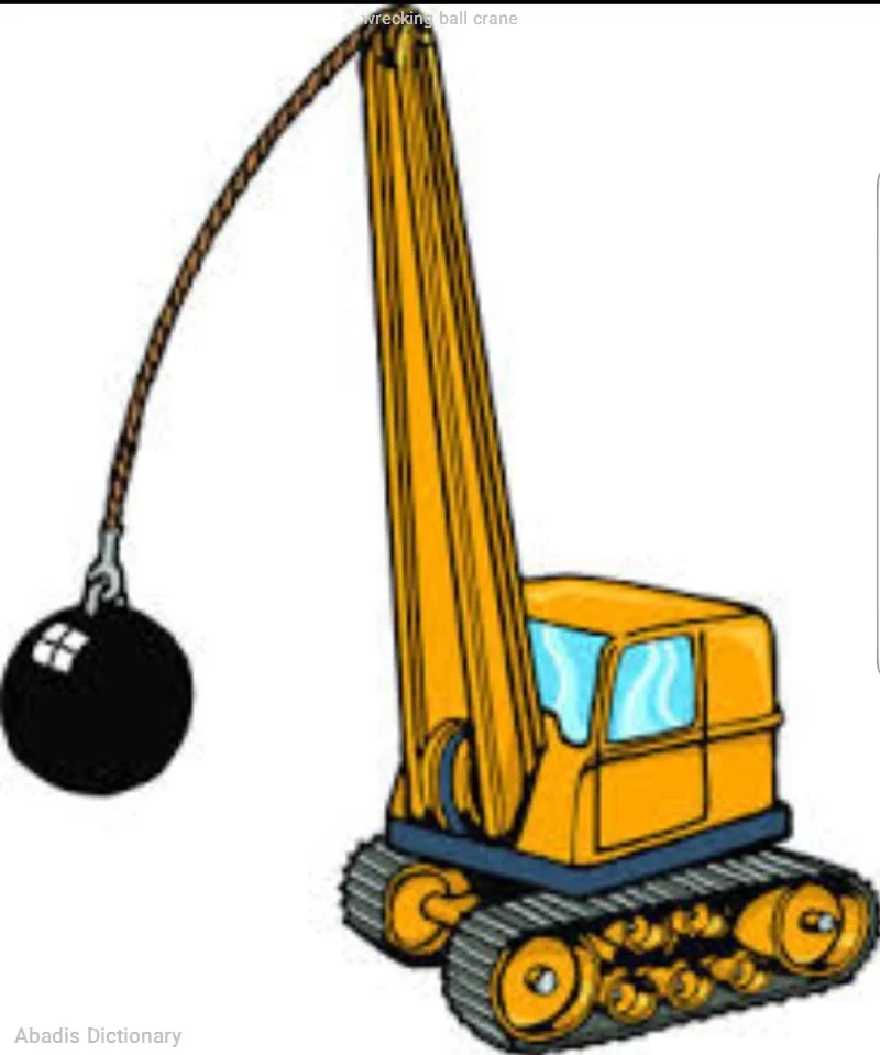 wrecking ball crane